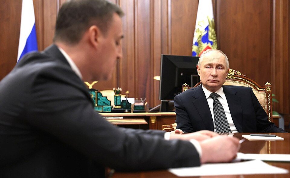 Russia's oil revenue